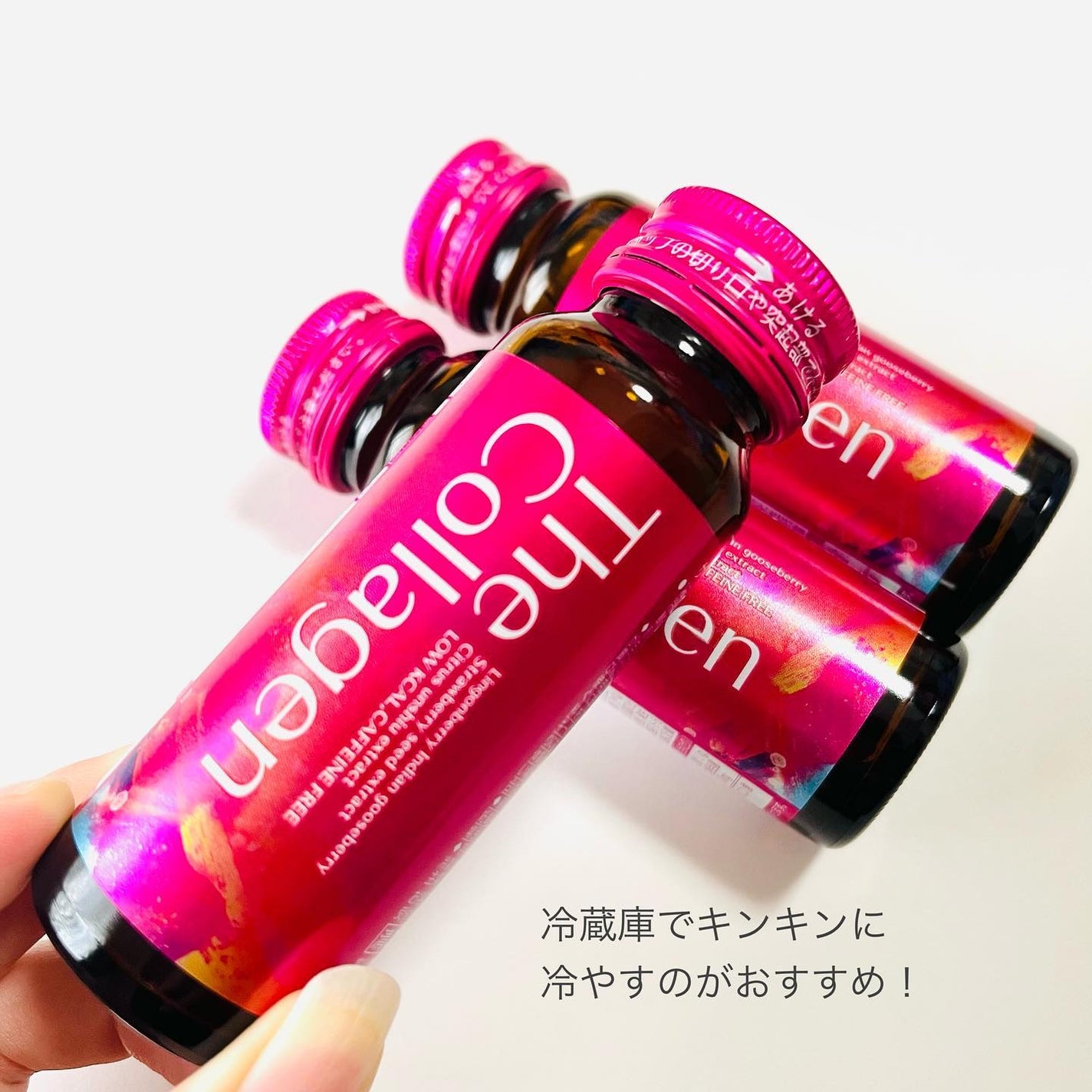 ザ・コラーゲン <ドリンク>/ザ・コラーゲン/美容サプリメントを使ったクチコミ(3枚目)