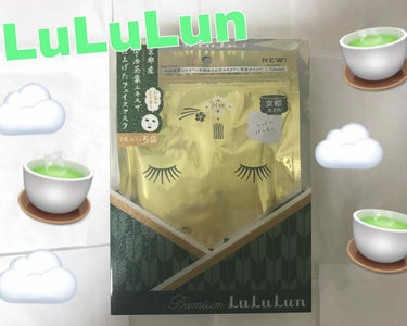 [パック]

LuLuLun お茶の花の香り

7枚入×5袋  1500円+税

旅行に行った際に買ったLuLuLunのパックです!!!!

今日と限定でネットでも買えないと聞いて即買いしました~!!
