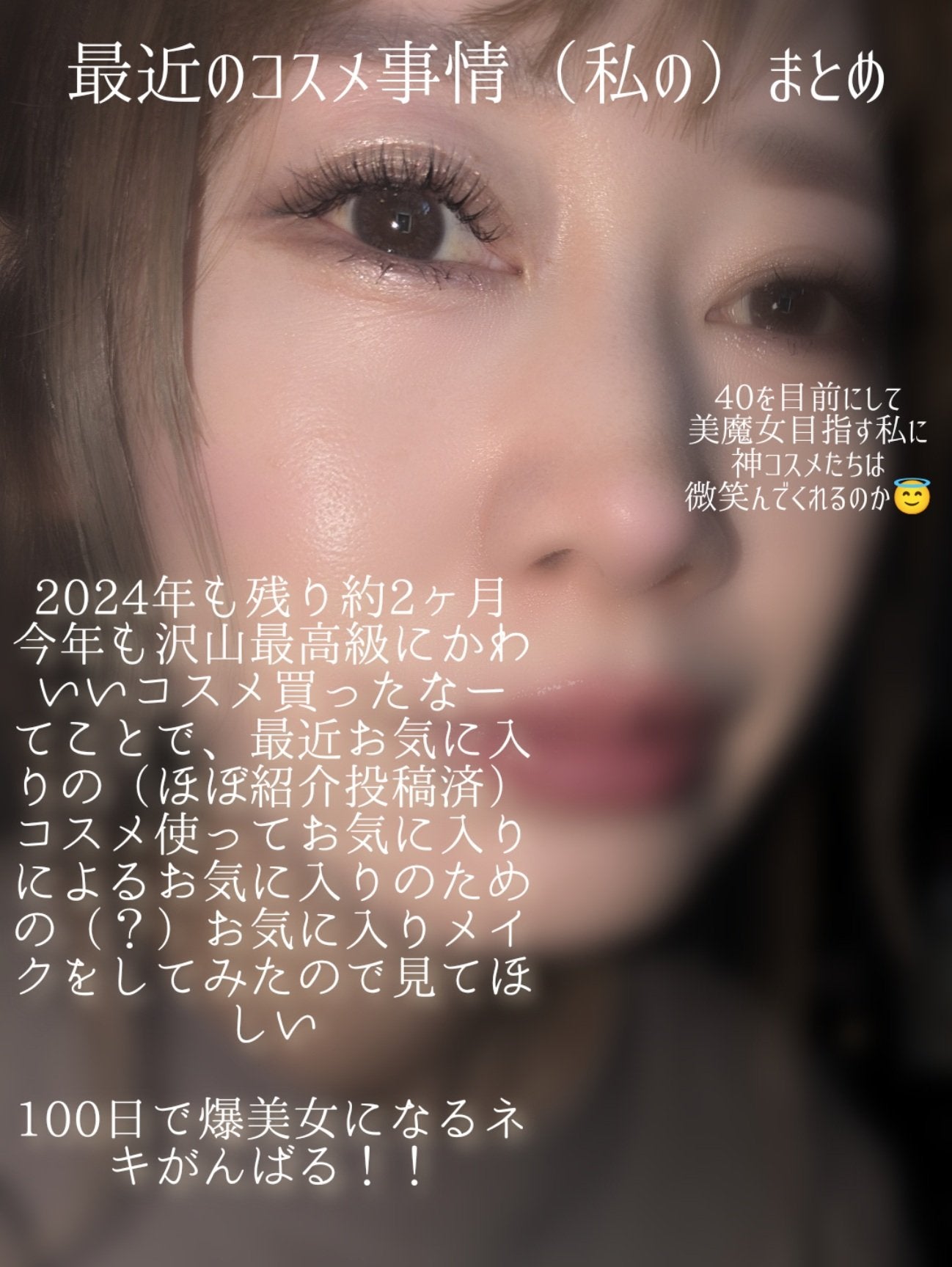 ブロウシャドウ パレット/OSAJI/パウダーアイブロウを使ったクチコミ(2枚目)