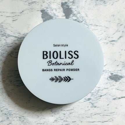 ボタニカル 前髪お直し パウダー/SSビオリス/その他スタイリングを使ったクチコミ(3枚目)