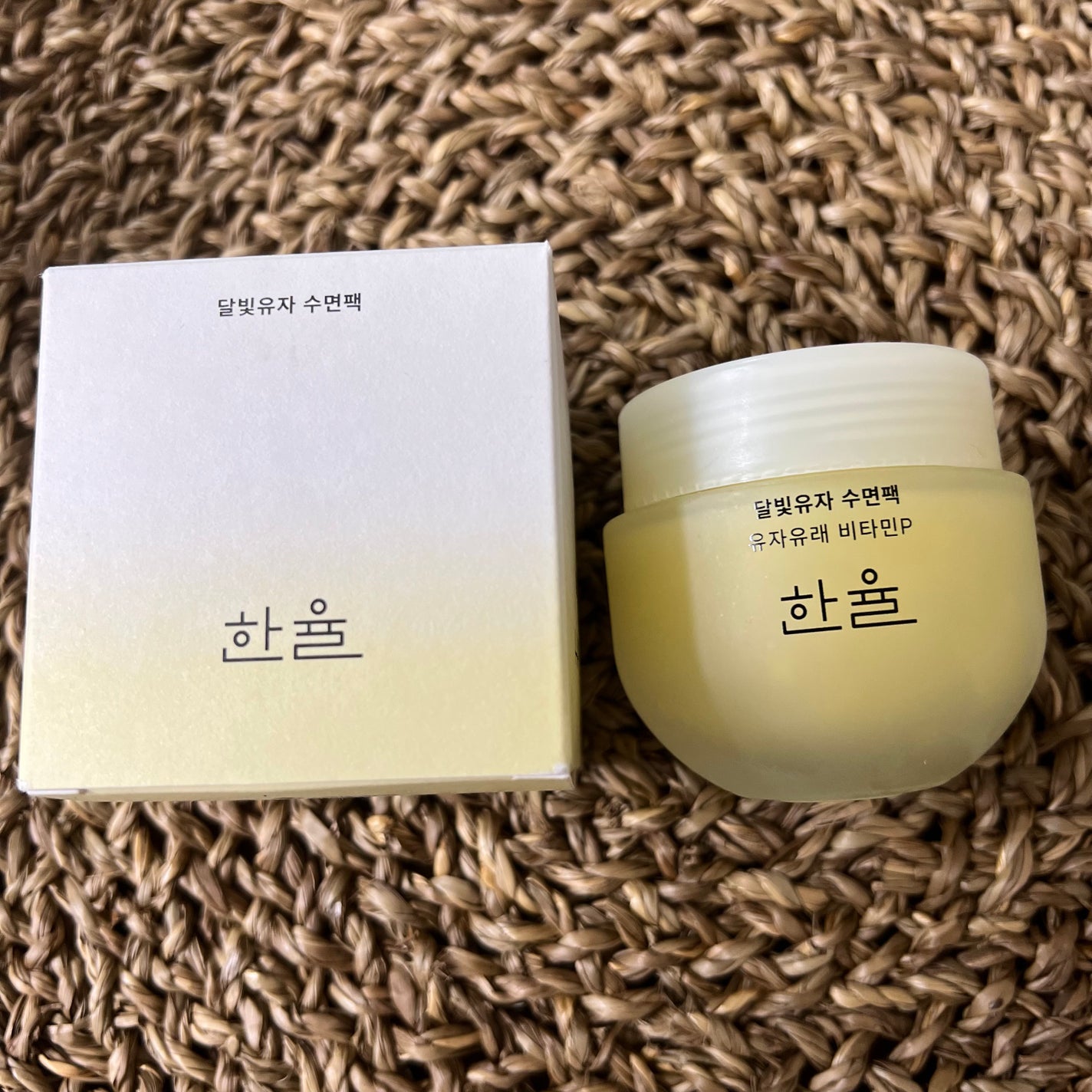 月光ゆず睡眠パック/HANYUL(ハンユル)/フェイスクリームを使ったクチコミ(1枚目)