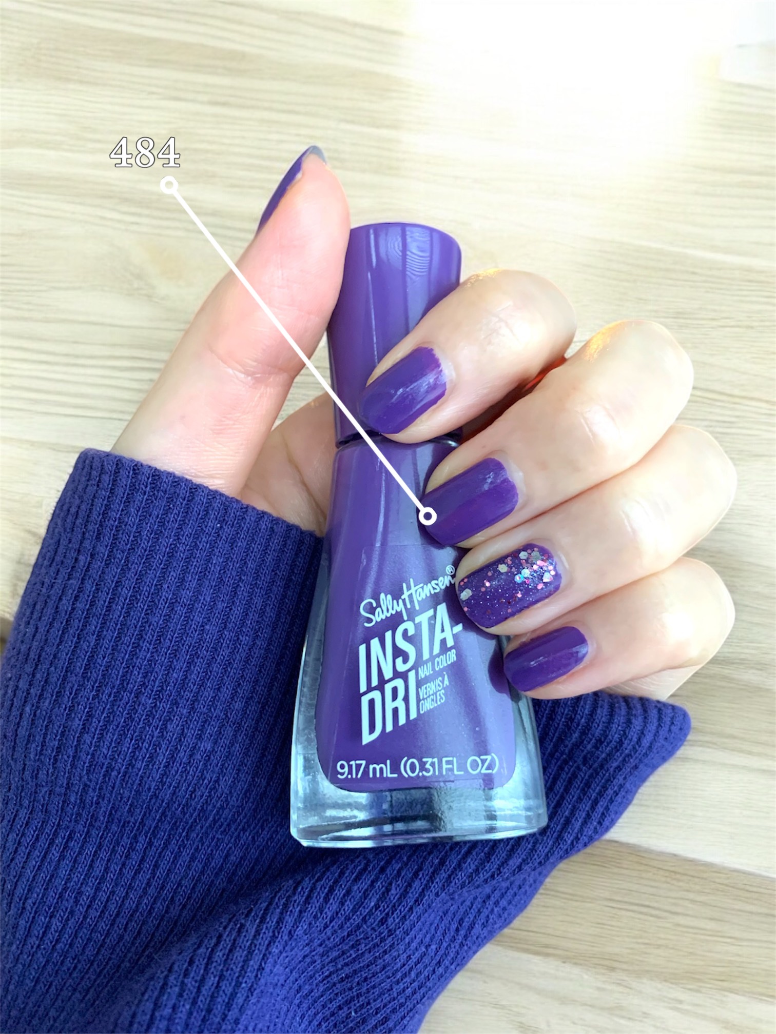 インスタドライ ネイルカラー/サリーハンセン/オールインワンネイルを使ったクチコミ（2枚目）