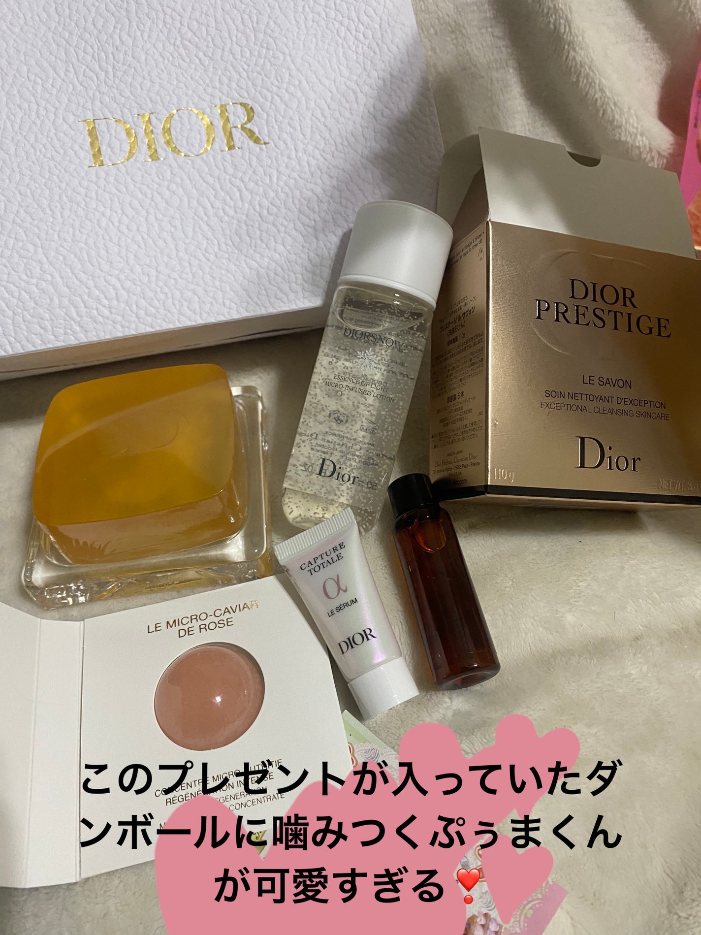 (旧)アルティム8∞ スブリム ビューティ クレンジング オイル/shu uemura/オイルクレンジングを使ったクチコミ(1枚目)