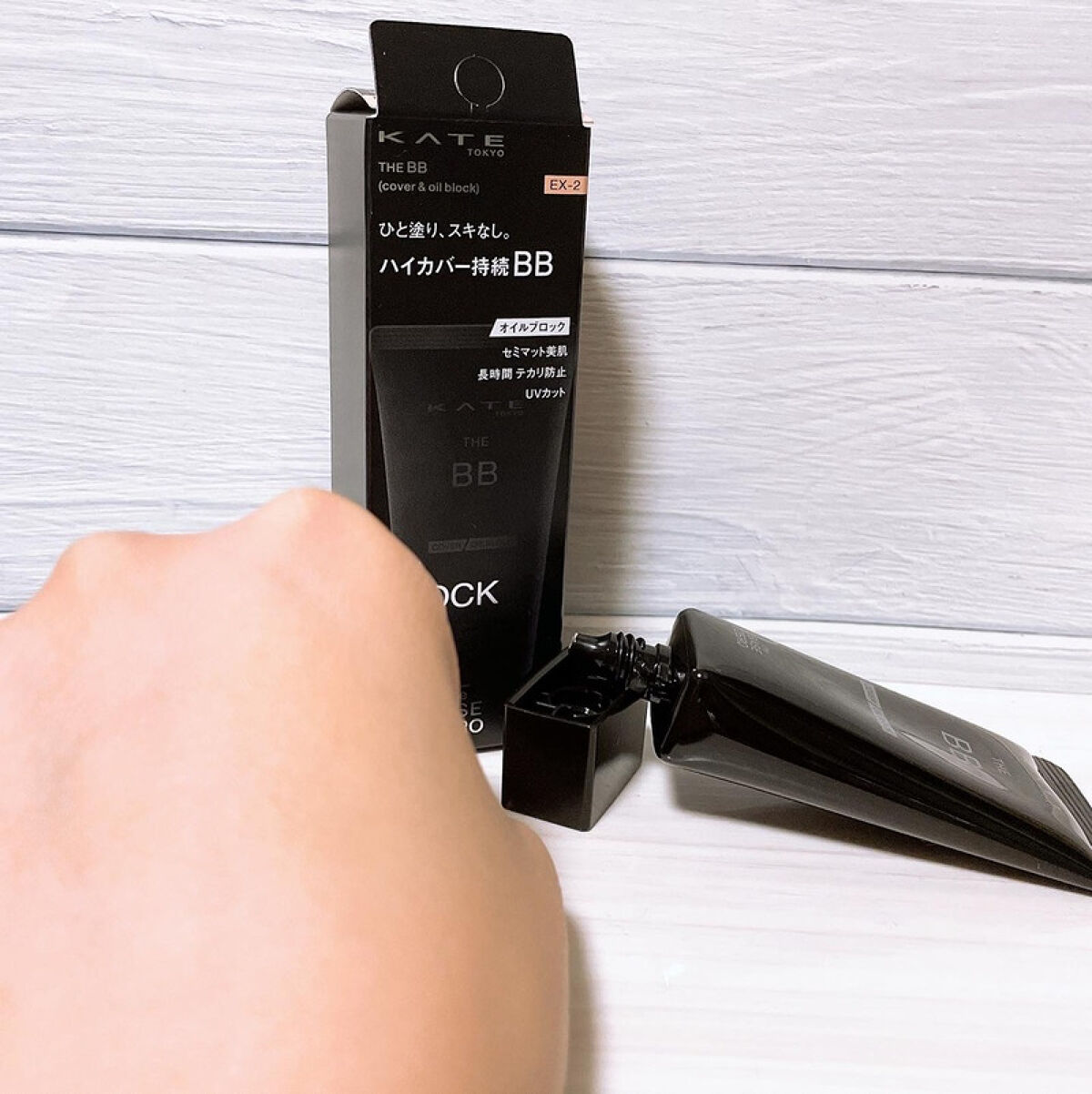 ザBB（カバー&オイルブロック） /KATE/BBクリームを使ったクチコミ（1枚目）