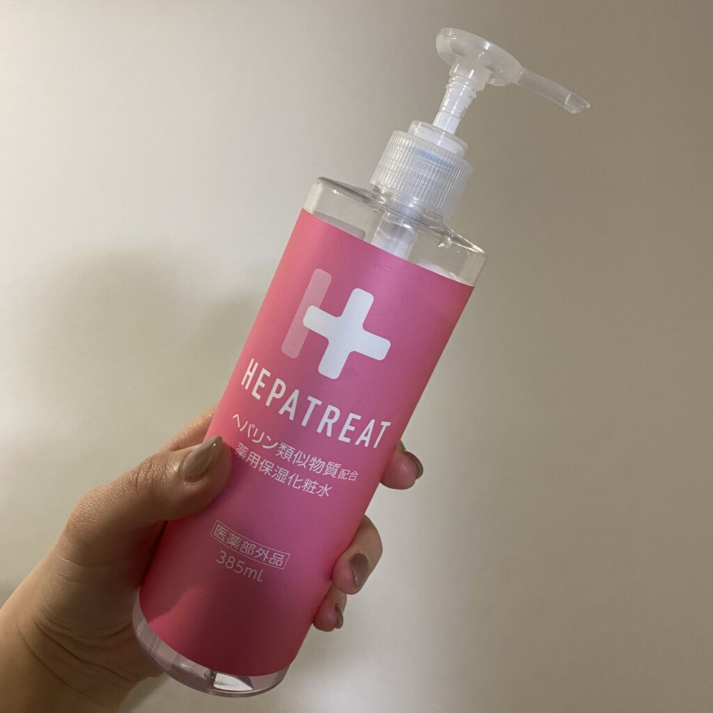 ヘパトリート 薬用保湿化粧水/ゼトックスタイル/化粧水を使ったクチコミ（1枚目）