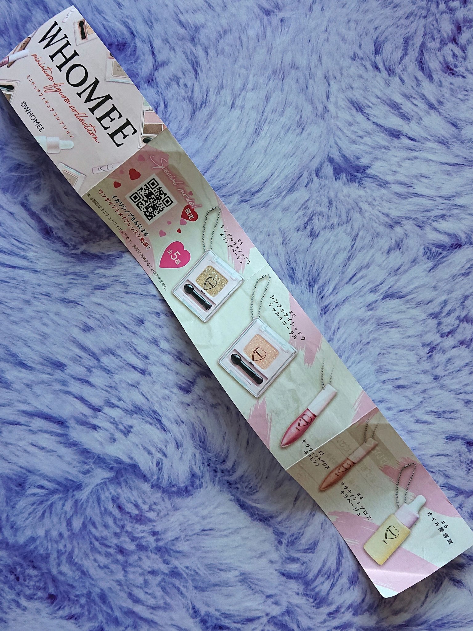 ミニチュアフィギュアコレクション/WHOMEE/その他を使ったクチコミ（3枚目）