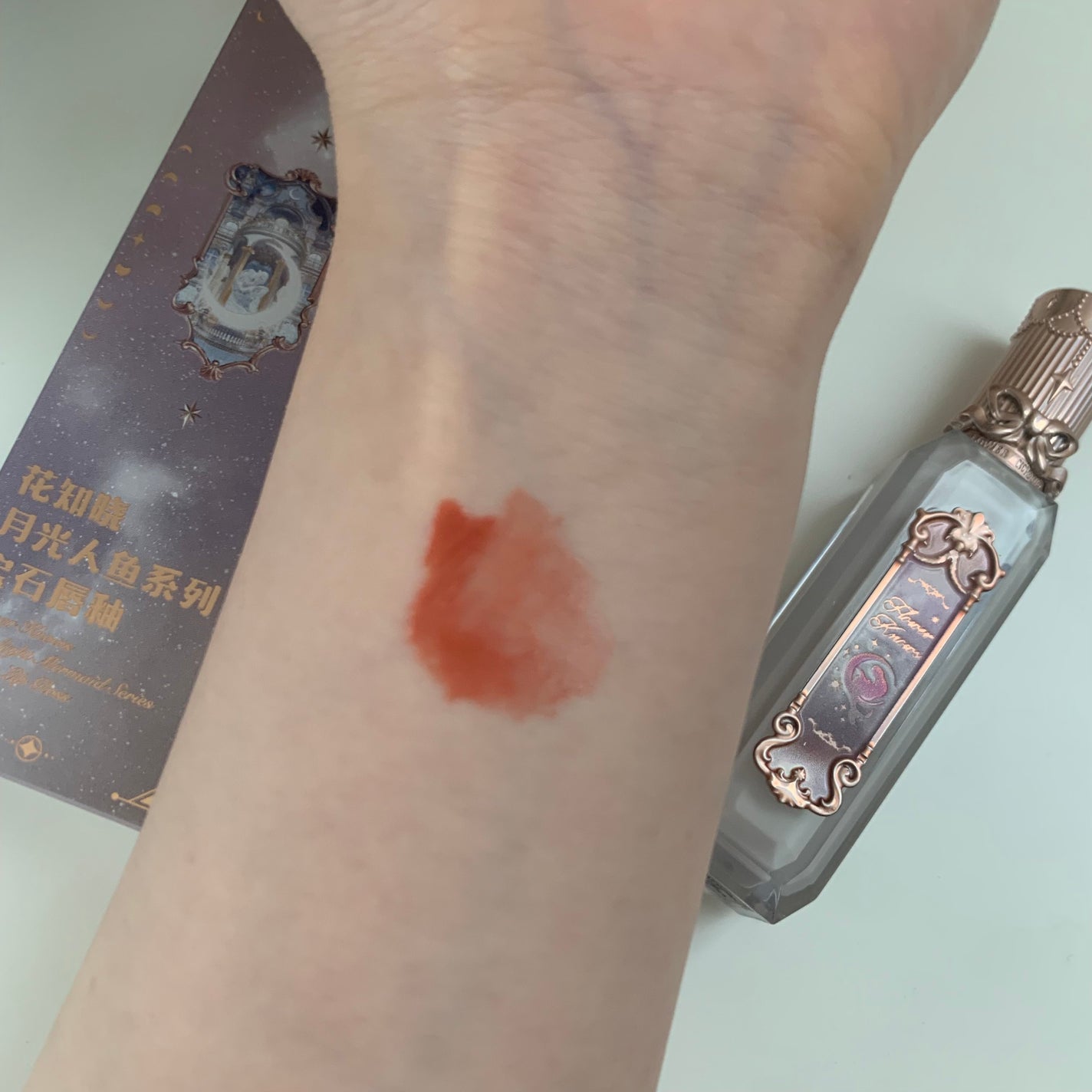 月光人魚シリーズ ジュエリーリップグロス/FlowerKnows/リップグロスを使ったクチコミ(2枚目)