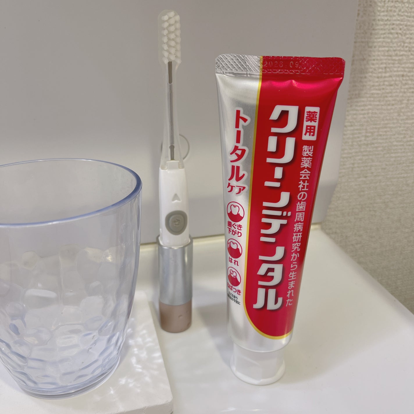 クリーンデンタル® トータルケア/クリーンデンタル/歯磨き粉を使ったクチコミ(2枚目)