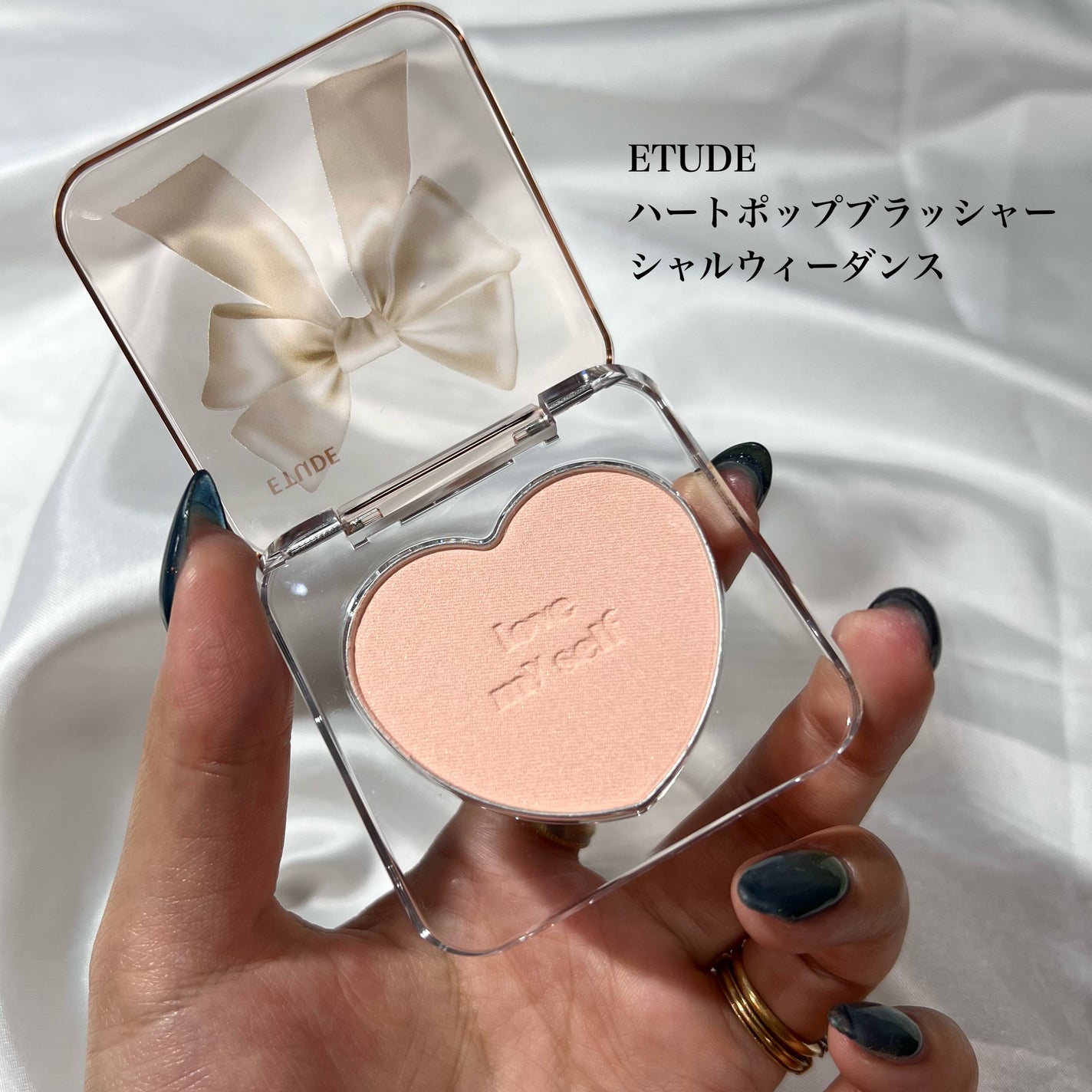 ハートポップブラッシャー/ETUDE/パウダーチークを使ったクチコミ(2枚目)