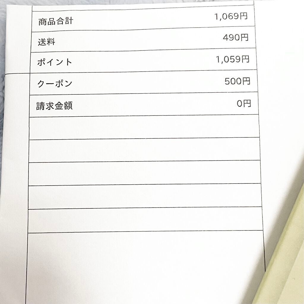 ティーツリーケアソリューション アンプルマスクJEX/MEDIHEAL/シートマスク・パックを使ったクチコミ(2枚目)