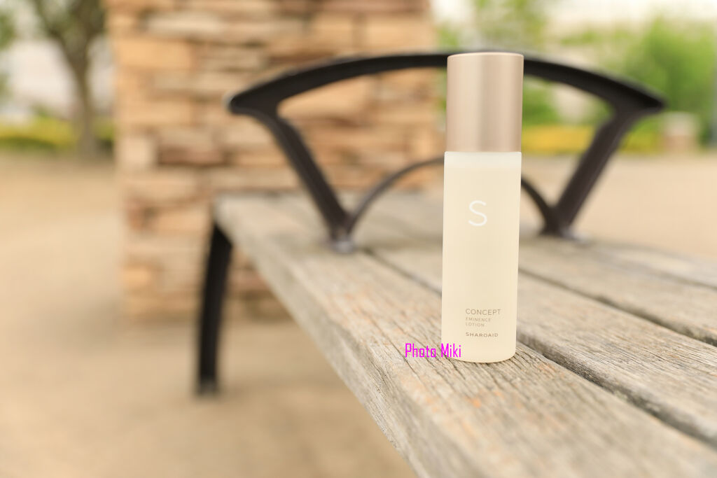 S CONCEPT EMINENCE LOTION/SHAROAID /化粧水を使ったクチコミ（2枚目）