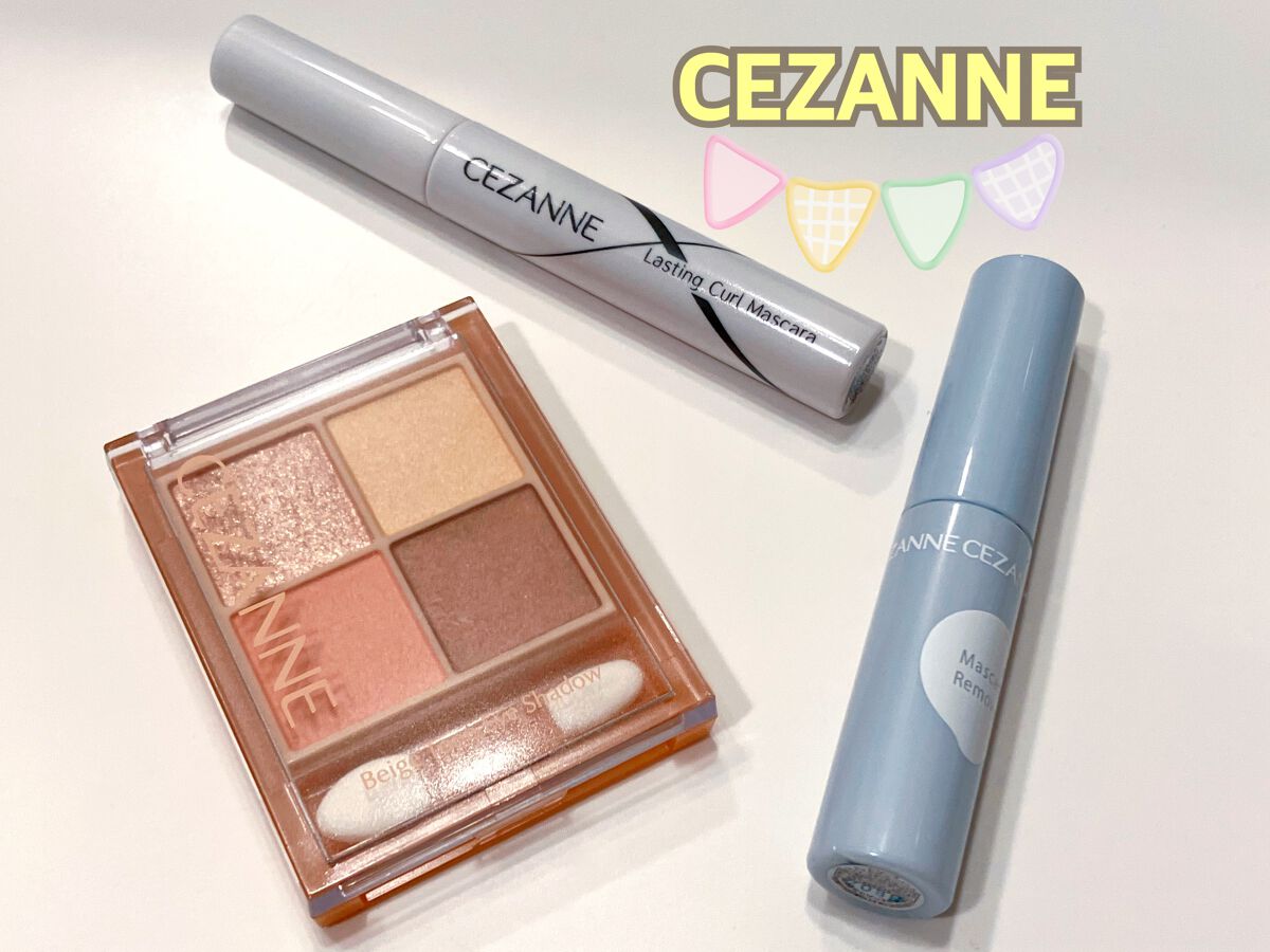 耐久カールマスカラ/CEZANNE/マスカラを使ったクチコミ（1枚目）