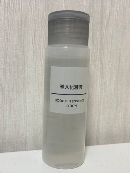 導入化粧液/無印良品/ブースター・導入液を使ったクチコミ(1枚目)