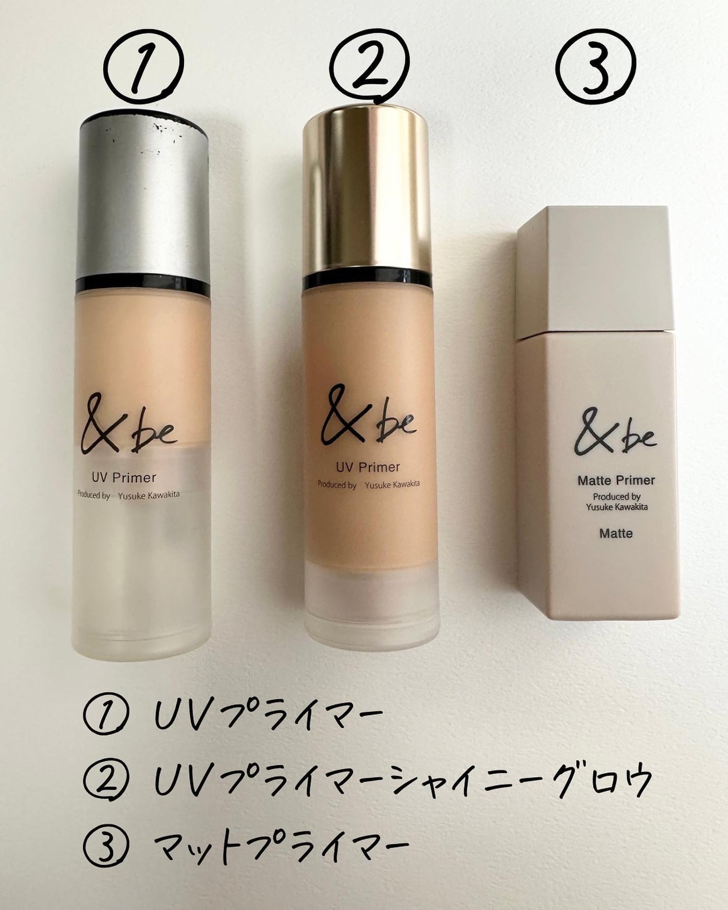 &be UVプライマー/&be/化粧下地を使ったクチコミ(2枚目)