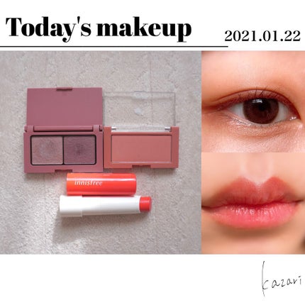 グロウティント リップバーム/innisfree/口紅を使ったクチコミ(1枚目)