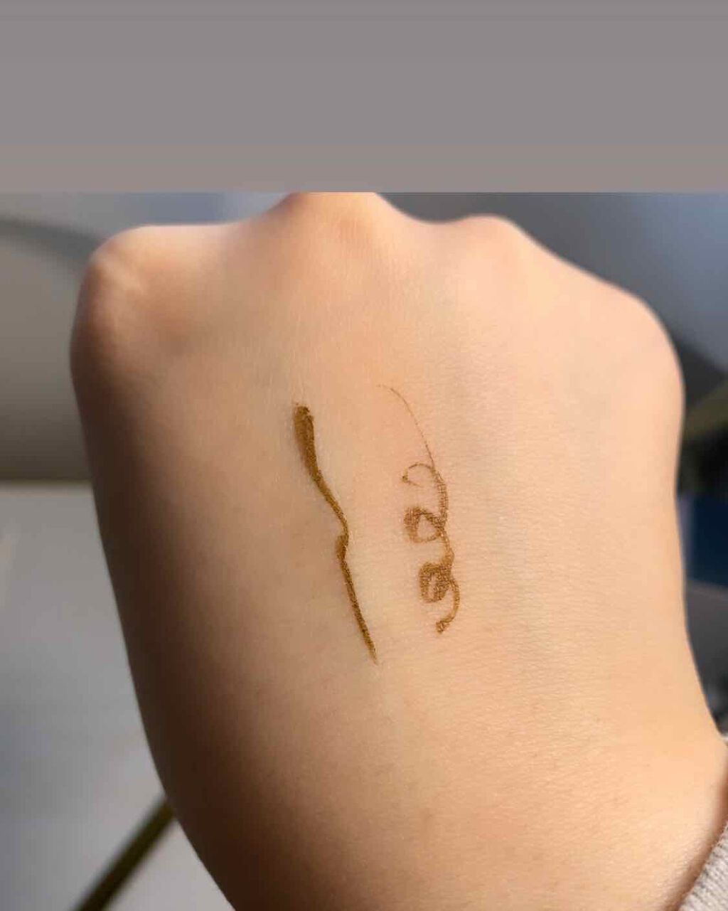 EYE OPENING LINER/UZU BY FLOWFUSHI/リキッドアイライナーを使ったクチコミ（2枚目）