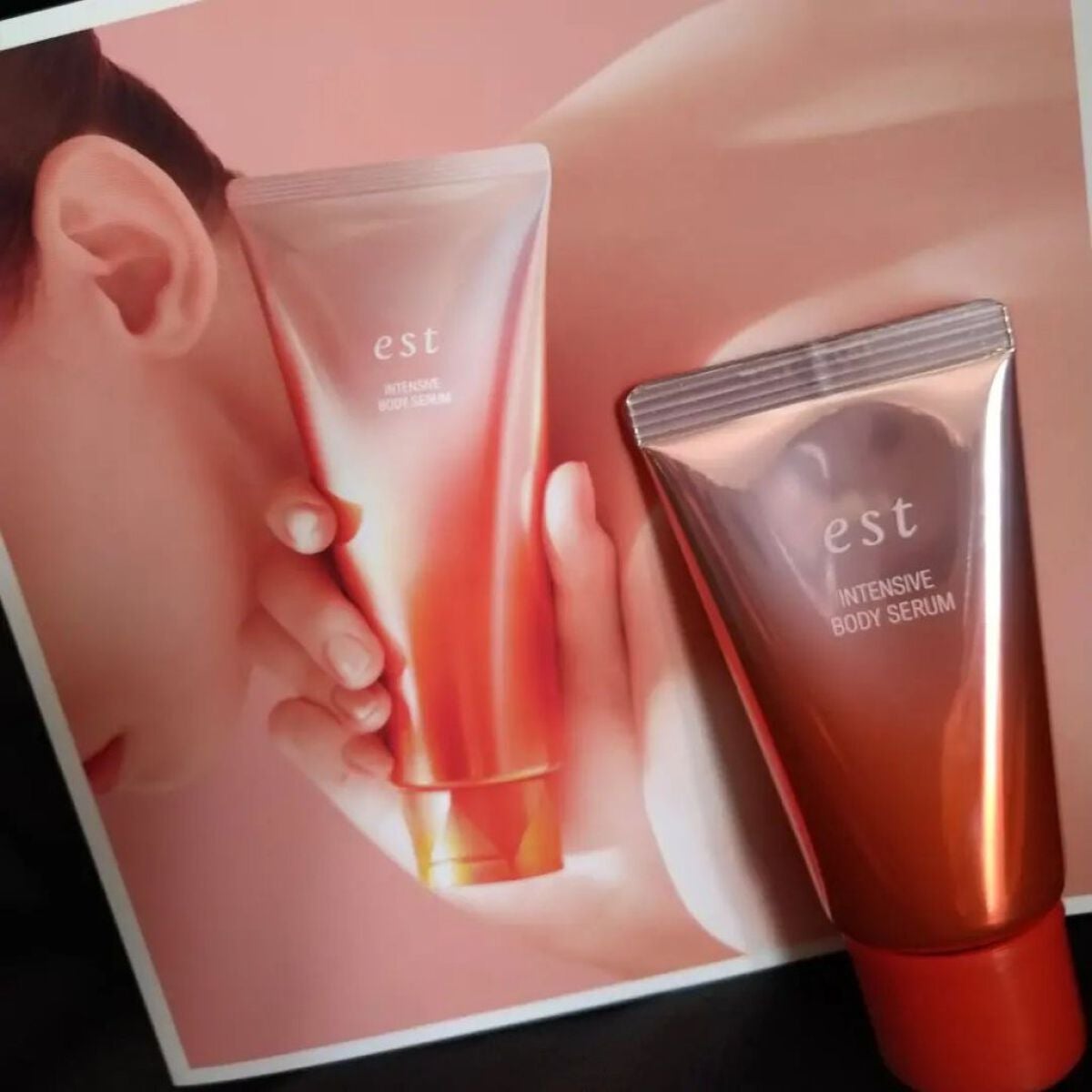 エスト インテンシブ ボディセラム/est/ボディクリームを使ったクチコミ(1枚目)