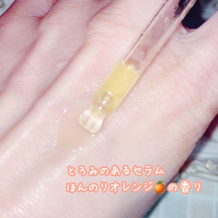 カラーフードシリーズオレンジオアシスセラム/Tovegan/美容液を使ったクチコミ(3枚目)