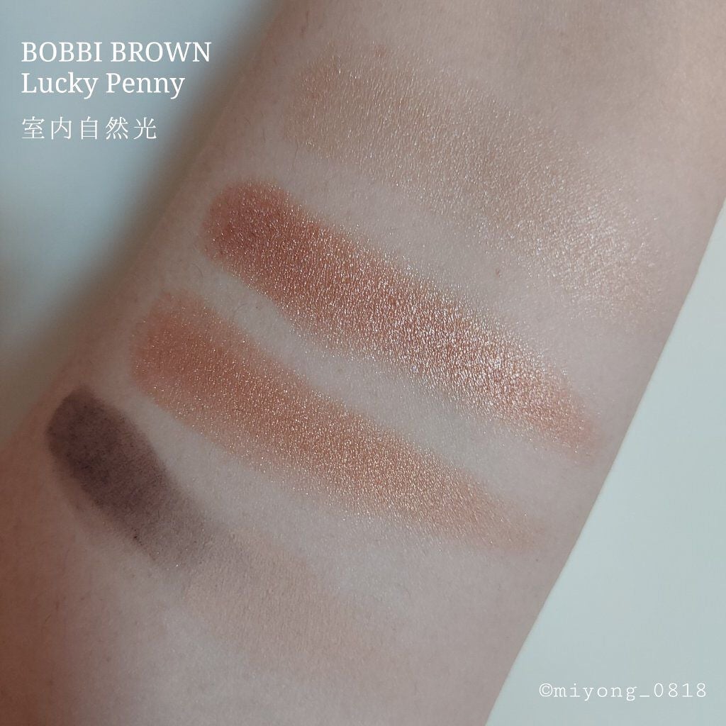 エッセンシャル マルチカラー アイシャドウパレット/BOBBI BROWN/アイシャドウパレットを使ったクチコミ(6枚目)