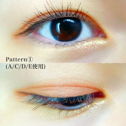 プロ アイ パレット/CLIO/アイシャドウパレットを使ったクチコミ(2枚目)