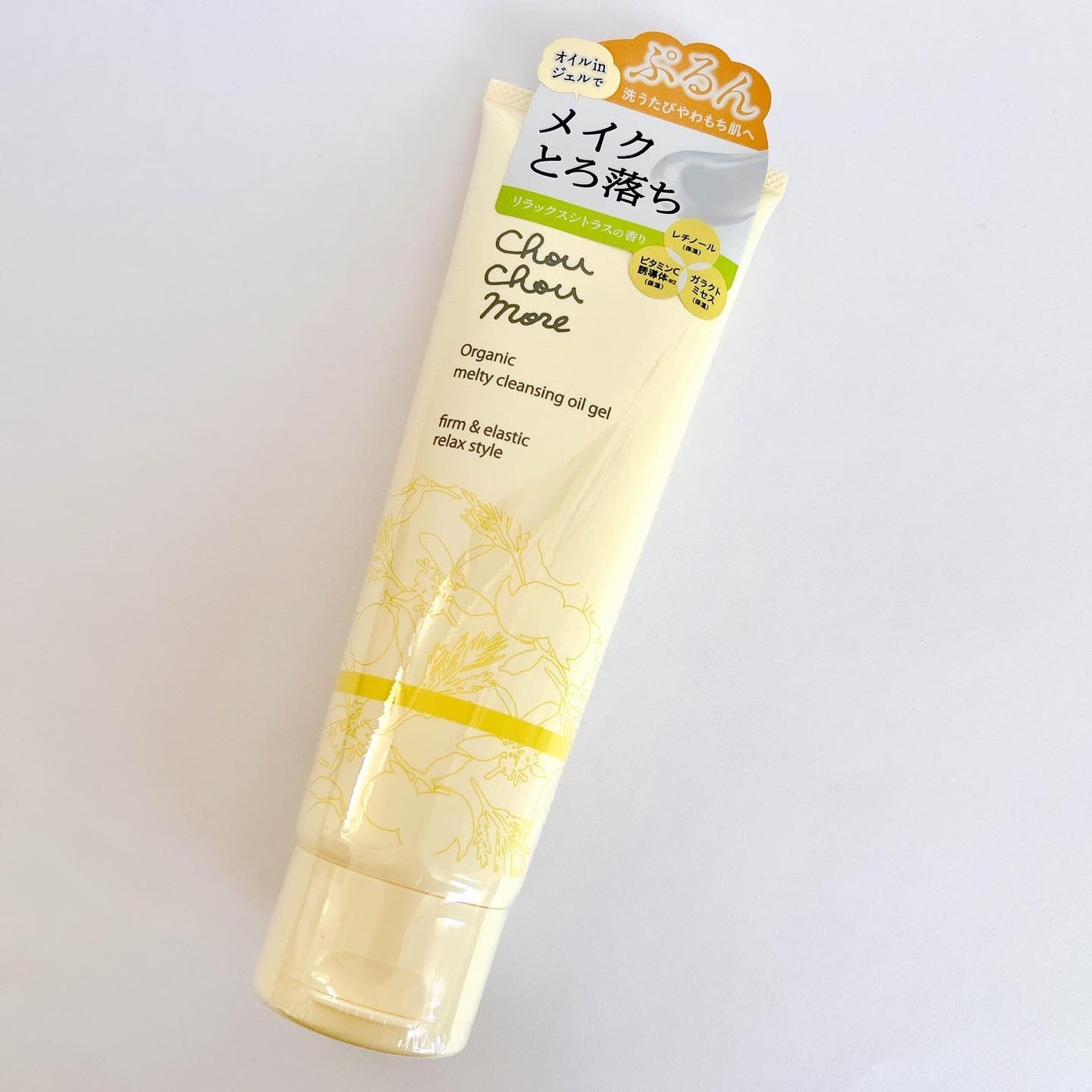 とろけるクレンジングオイルジェル/シュシュモア/クレンジングジェルを使ったクチコミ(7枚目)