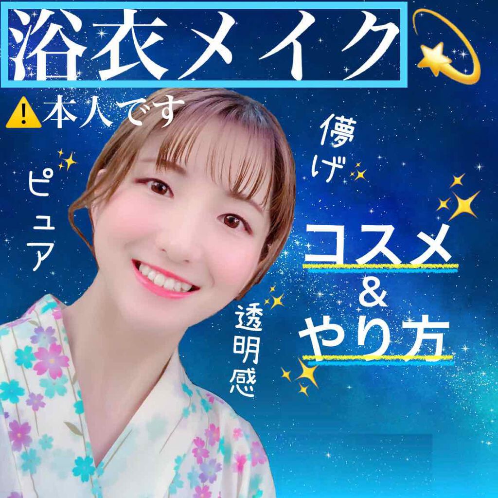 チップオン アイブロー/ettusais/パウダーアイブロウを使ったクチコミ(1枚目)