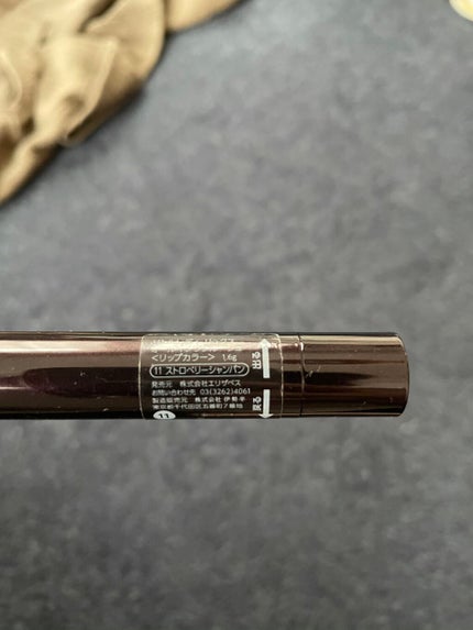 オールインワンルージュ/リトルレディ リュクス/リップグロスを使ったクチコミ(2枚目)