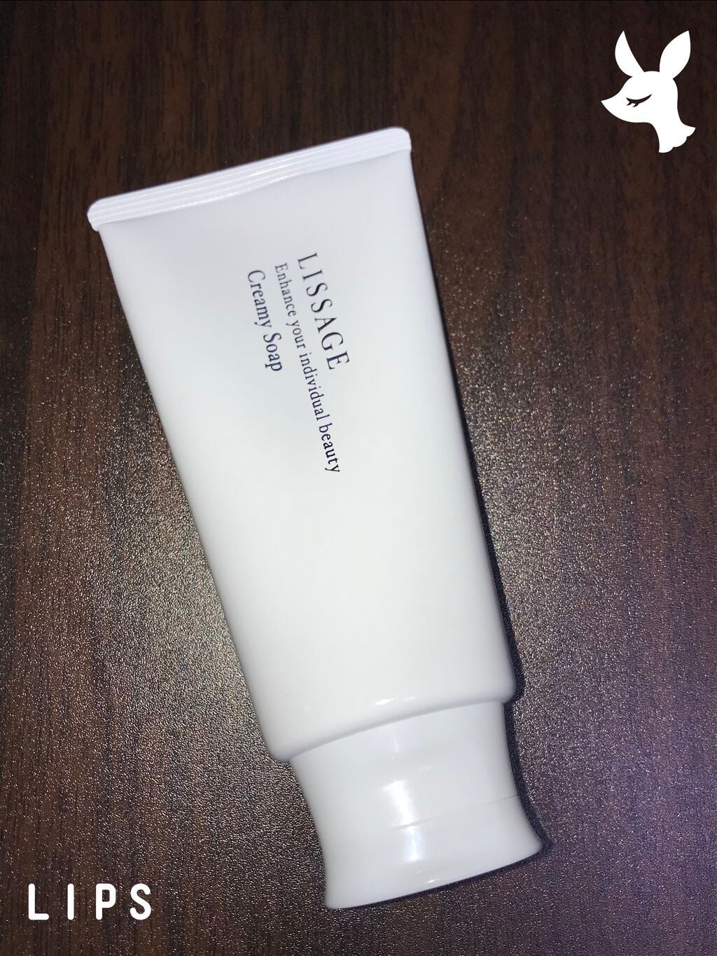 リサージ クリーミィソープa/リサージ/洗顔フォームを使ったクチコミ(1枚目)