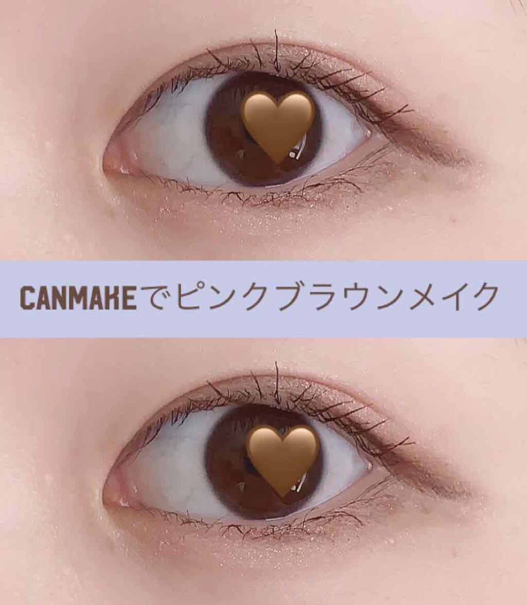 【旧品】パーフェクトスタイリストアイズ/キャンメイク/アイシャドウパレットを使ったクチコミ（1枚目）