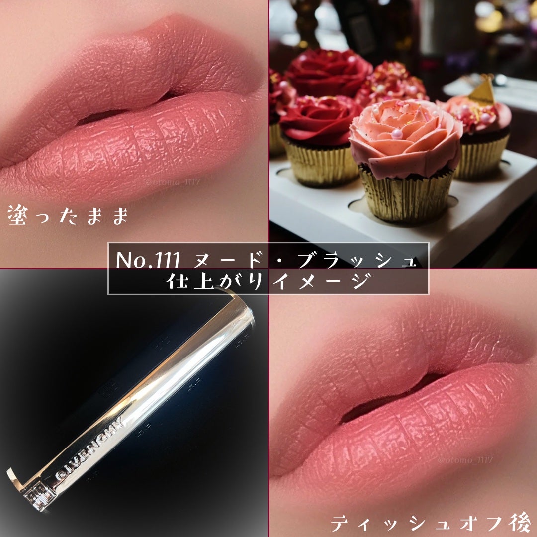 ルージュ・アンテルディ・サテン/GIVENCHY/口紅を使ったクチコミ(4枚目)