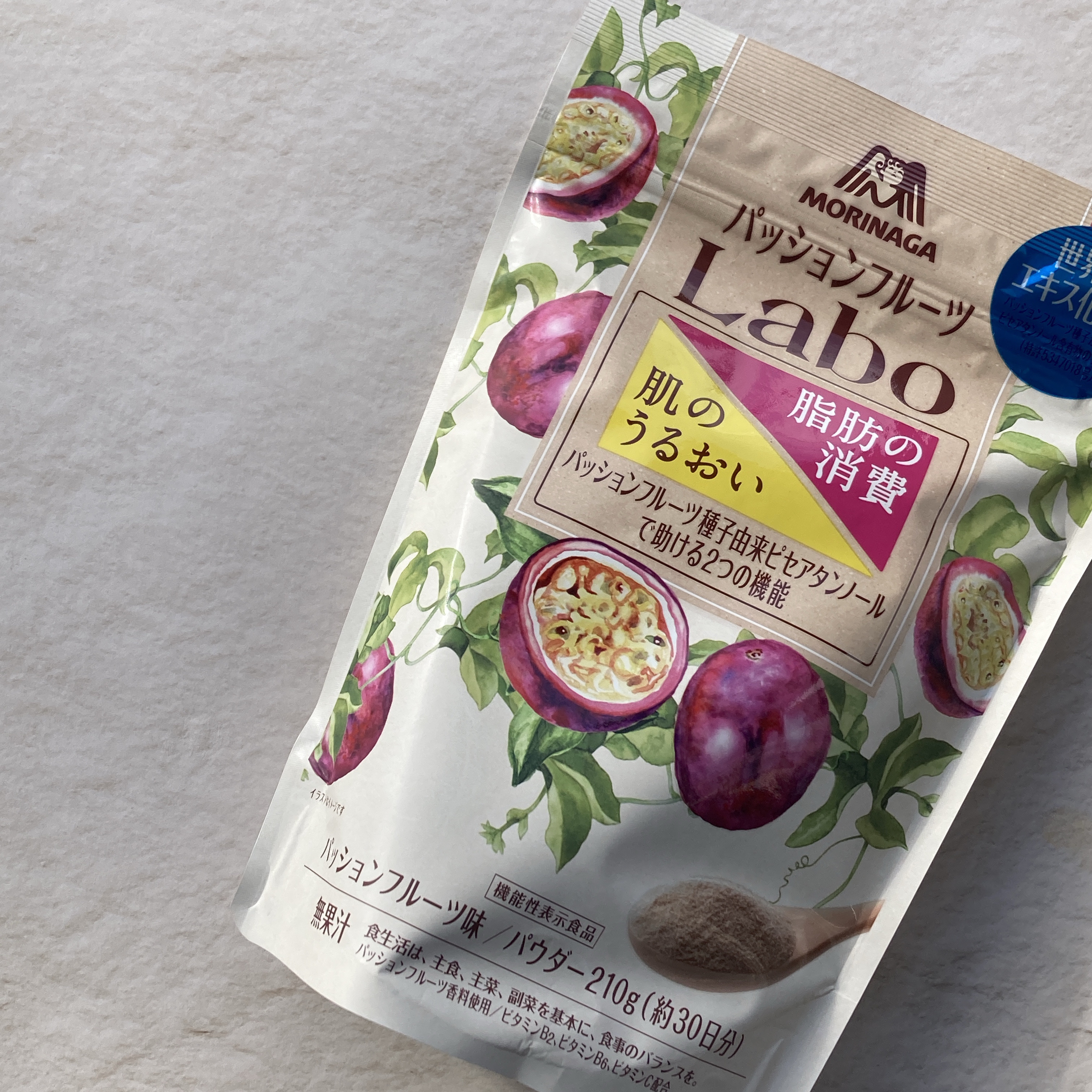 パッションフルーツLaboパウダー/森永製菓/食品を使ったクチコミ（1枚目）