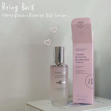 韓国で即完売の bringback の チェリーブロッサムセラム　🌸

とろみのあるテクスチャーなんだけど肌に伸ばすと瑞々しい 🤲🏻
ベタつかないけど保湿力バッチリ 🌿

シミやくすみをケアしてくれる美