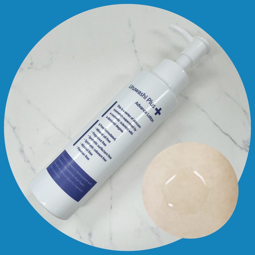 ウルワシプラスADローション/ウルワシプラス/化粧水を使ったクチコミ（3枚目）