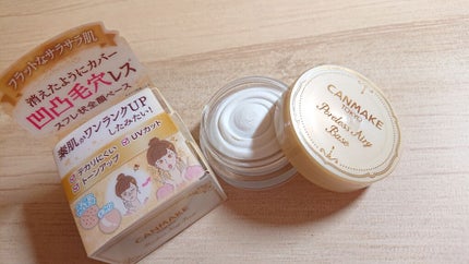 ポアレスエアリーベース/キャンメイク/化粧下地を使ったクチコミ(1枚目)