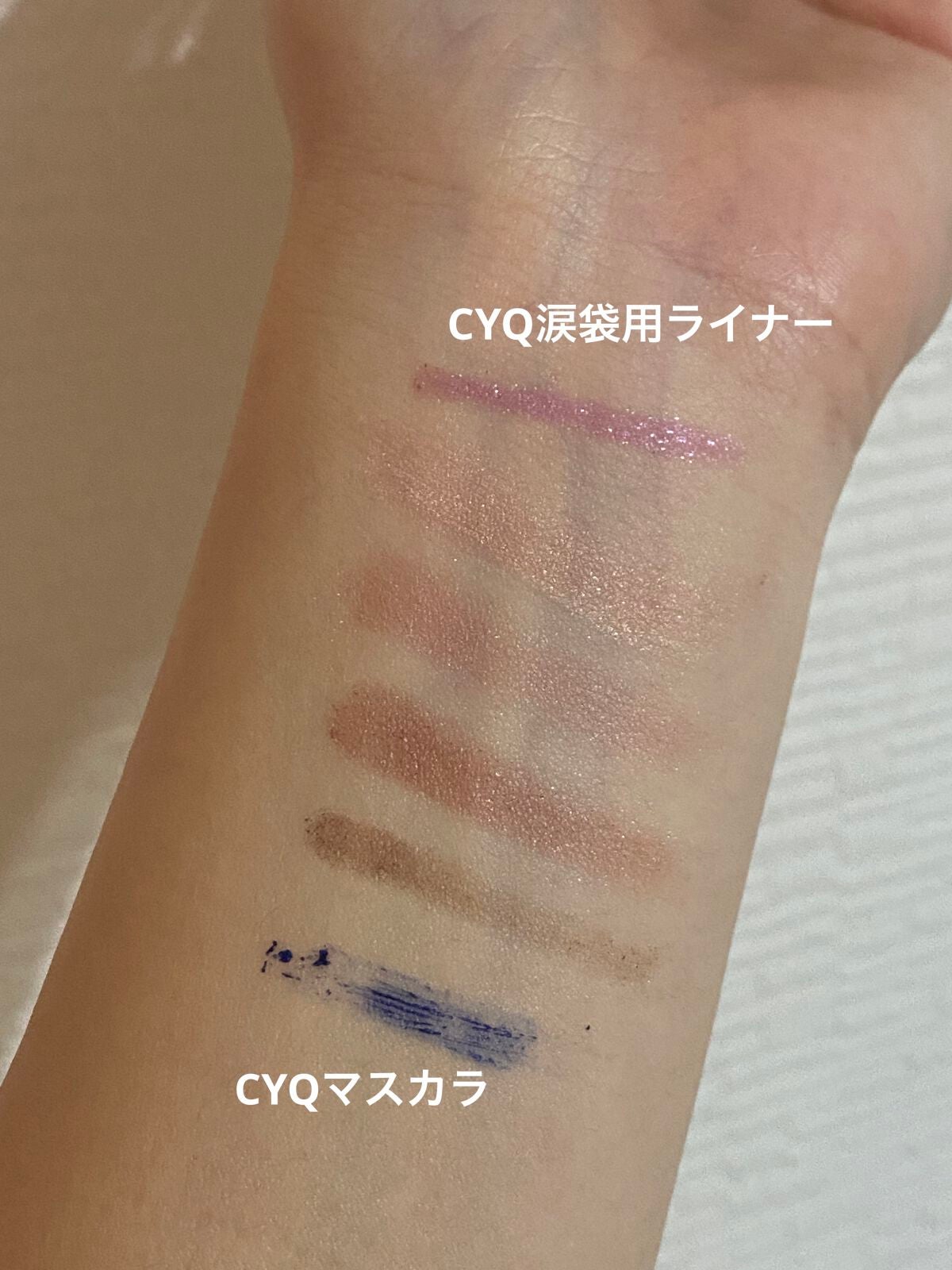 デザイニングブラウンアイズ/KATE/アイシャドウパレットを使ったクチコミ(4枚目)