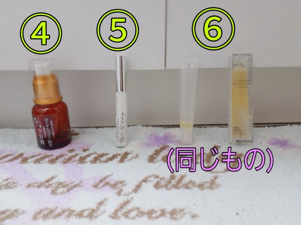 ニベアクリーム/ニベア/ボディクリームを使ったクチコミ(3枚目)