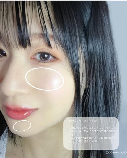 タンイドル ウルトラ ウェア リキッド/LANCOME/リキッドファンデーションを使ったクチコミ(3枚目)