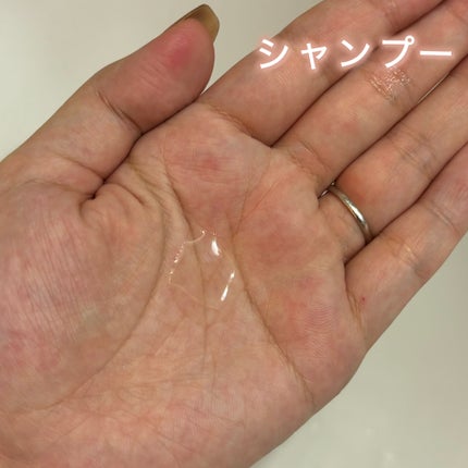 エアリーフロー シャンプー/トリートメント/サブリミック/サロンシャンプーを使ったクチコミ(2枚目)