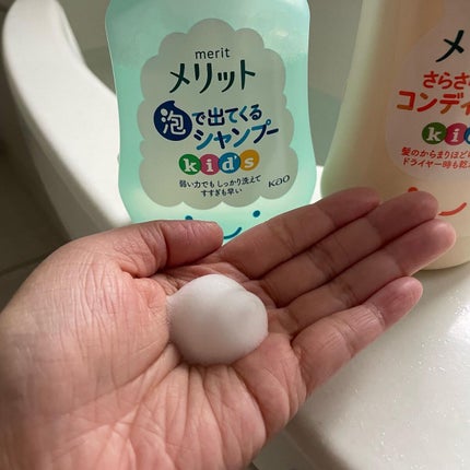泡で出てくるシャンプーキッズ/メリット/市販シャンプーを使ったクチコミ(2枚目)