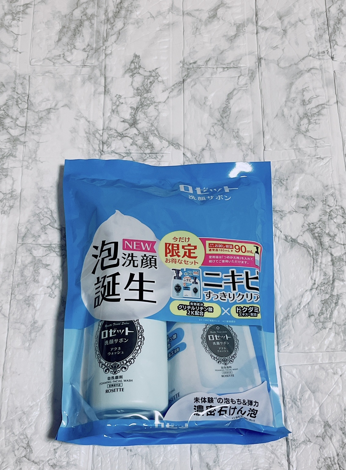 ロゼット洗顔サボン アクネウォッシュ【医薬部外品】[泡洗顔料]/ロゼット/泡洗顔を使ったクチコミ（3枚目）