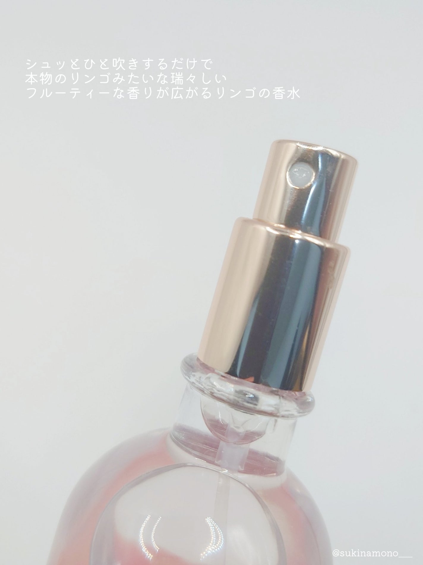 リッチオーデコロン RNG/フェルナンダ/香水(その他)を使ったクチコミ(3枚目)