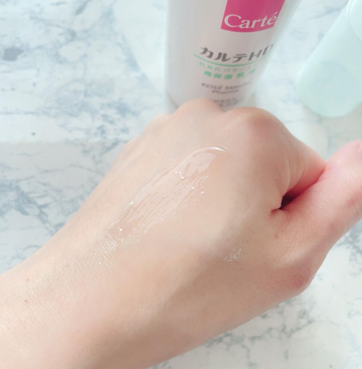 カルテHD バランスケア エマルジョン/カルテHD/乳液を使ったクチコミ（3枚目）
