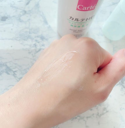 カルテHD バランスケア エマルジョン/カルテHD/乳液を使ったクチコミ(3枚目)