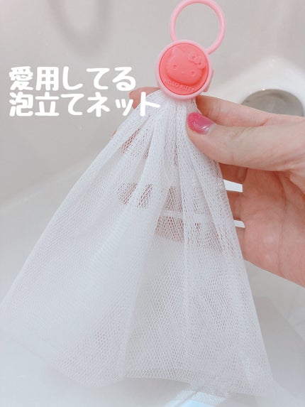 ディープクリア酵素洗顔	/メラノCC/洗顔フォームを使ったクチコミ(3枚目)
