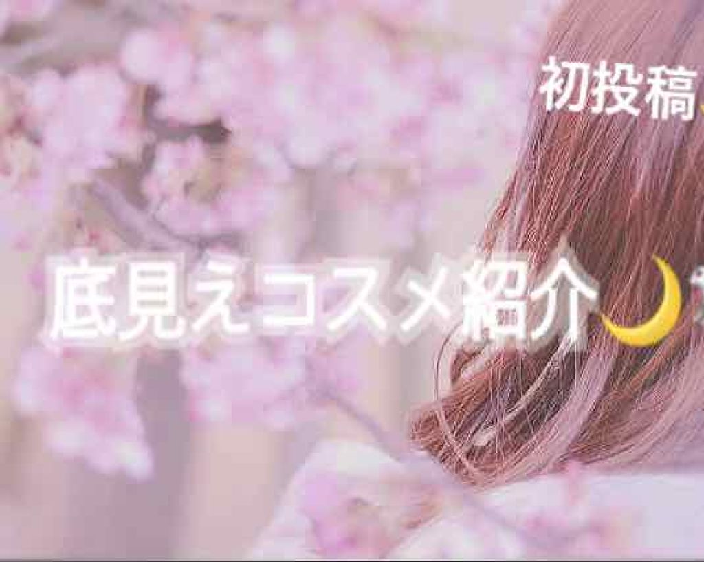 ミックスアイブロウ/キャンメイク/パウダーアイブロウを使ったクチコミ(1枚目)