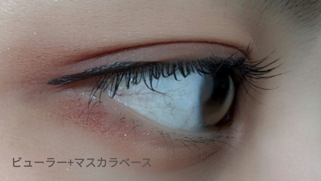 エテュセ アイエディション (マスカラベース)/ettusais/マスカラ下地を使ったクチコミ(4枚目)
