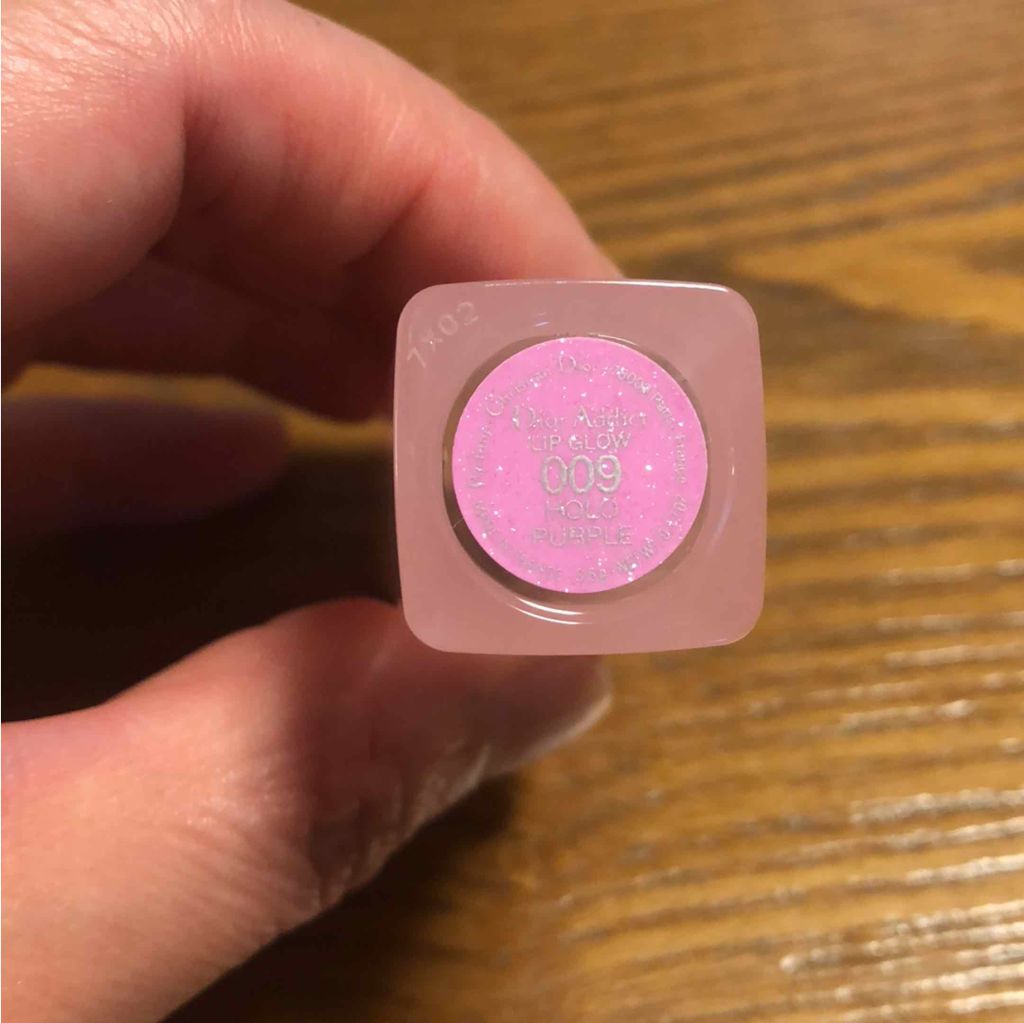 【旧】ディオール アディクト リップ グロウ/Dior/リップケアを使ったクチコミ(2枚目)