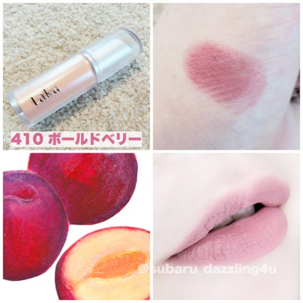 バルキーマットリップスティック/Laka/口紅を使ったクチコミ(3枚目)