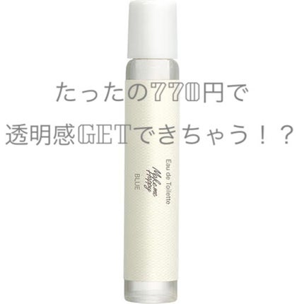 メイクミーハッピー オードトワレ GREEN/キャンメイク/香水(レディース)を使ったクチコミ(1枚目)