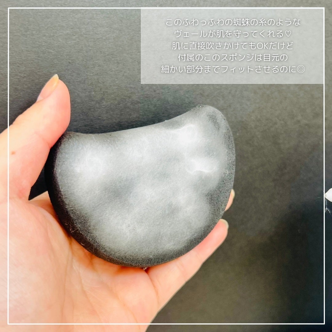 ヴェールクリエイター/キュレル/その他スキンケアを使ったクチコミ(3枚目)